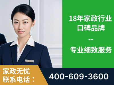 铁力-企业展示图