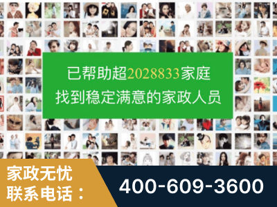 铁力-企业展示图